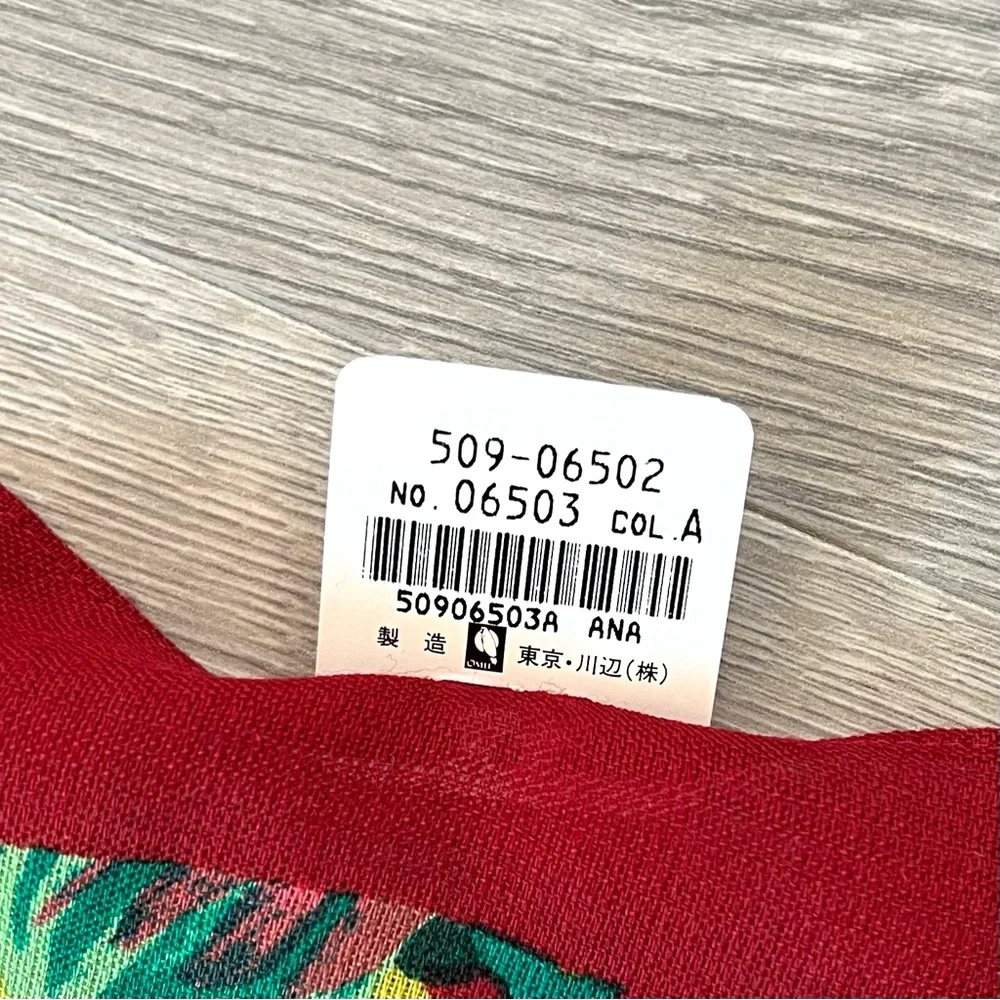 New Kenzo multicolored floral and botanical pattern scarf - Picture 3 of 3